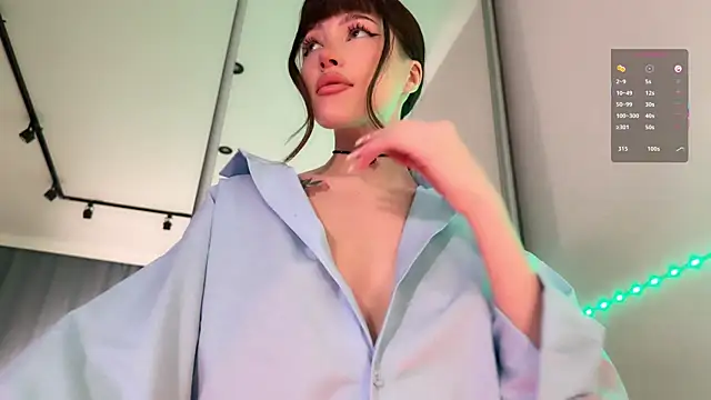 Snapshot of ellie_miu chatting on December 15, 2025, 9:09 pm ellie miu online show from December 15, 2025, 9:09 pm