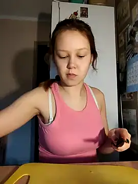 Snapshot of _AnMiss_ chatting on November 7, 2025, 1:04 pm AnMiss online show from November 7, 2025, 1:04 pm