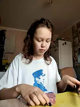 Snapshot of _AnMiss_ chatting on November 1, 2025, 11:04 am AnMiss online show from November 1, 2025, 11:04 am