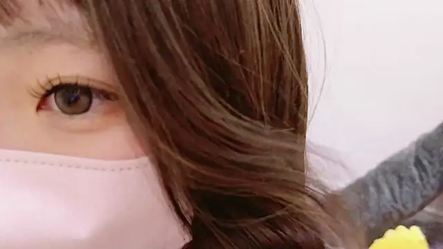 neruneruru online show from January 21, 2025, 7:37 am