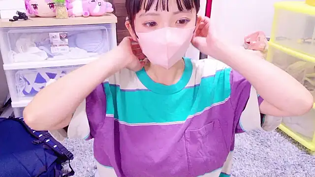 neruneruru online show from September 21, 2025, 11:37 am