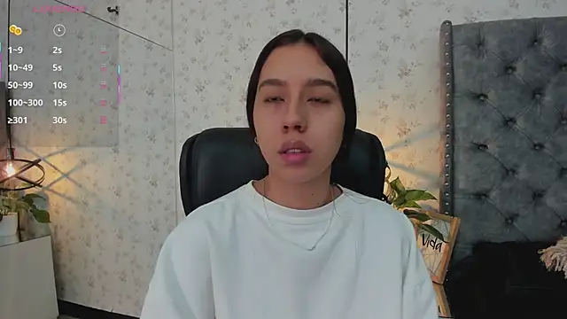 Snapshot of MissSussy chatting on February 18, 2026, 11:28 am MissSussy online show from February 18, 2026, 11:28 am