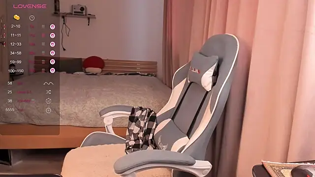 alisahug online show from November 26, 2025, 8:25 am