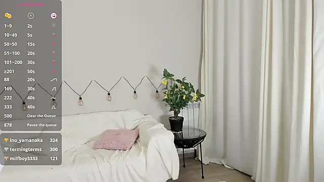 Snapshot of shine_chanel chatting on December 3, 2024, 6:33 pm shine chanel online show from December 3, 2024, 6:33 pm