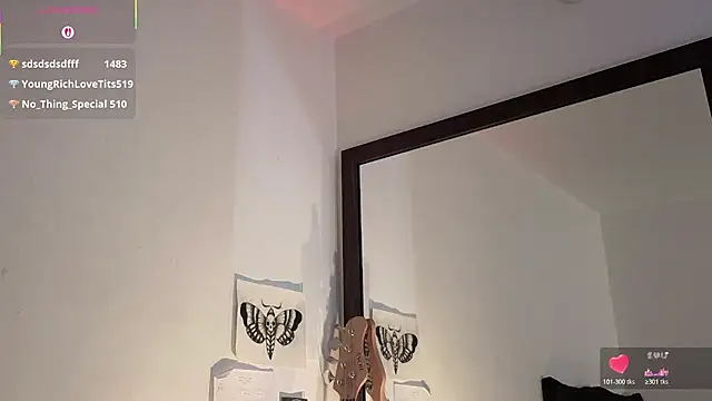 Snapshot of sweet_soup chatting on July 23, 2026, 1:58 am sweet soup online show from July 23, 2026, 1:58 am
