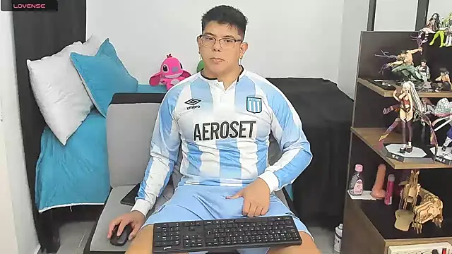 Siul bigboy online show from March 15, 2026, 12:28 am