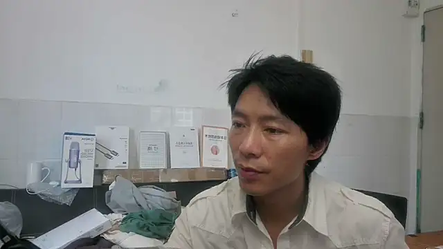 xhqds online show from July 16, 2026, 5:26 am