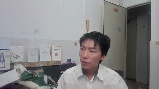 xhqds online show from July 5, 2026, 10:27 pm