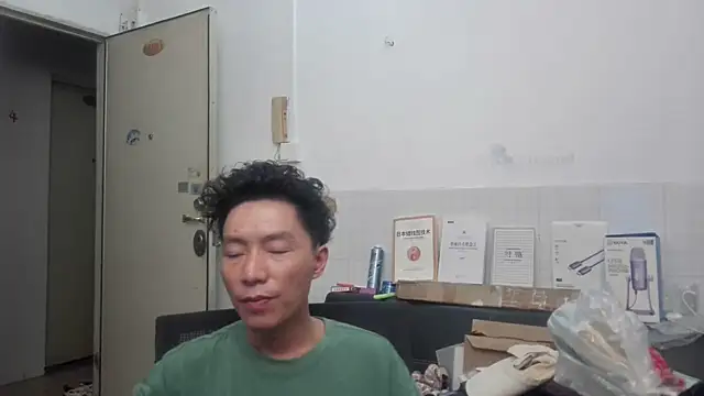 xhqds online show from July 25, 2026, 4:46 pm