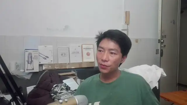 xhqds online show from June 13, 2026, 11:52 am