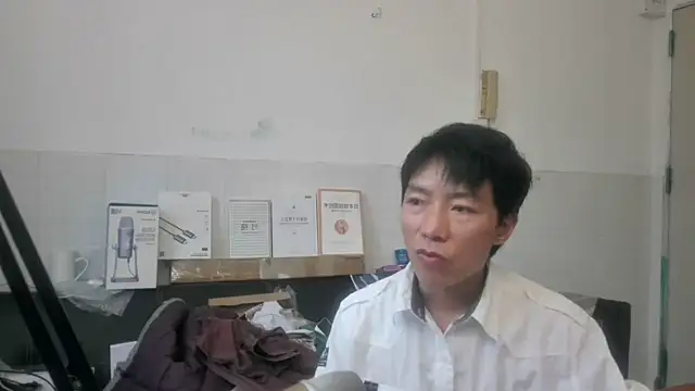 xhqds online show from June 16, 2026, 6:02 am