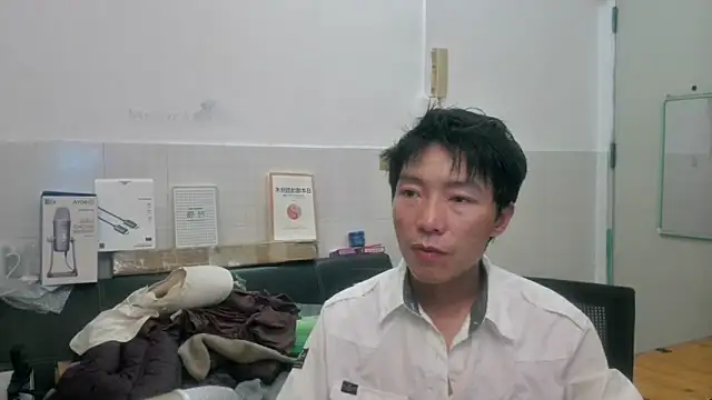 xhqds online show from June 21, 2026, 6:25 pm