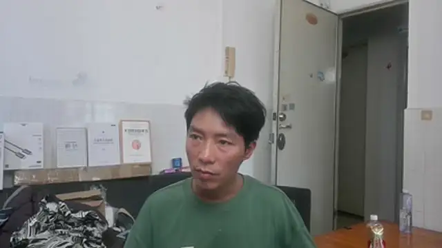 xhqds online show from June 12, 2026, 6:44 am