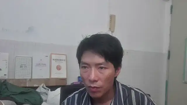 xhqds online show from June 18, 2026, 9:47 am