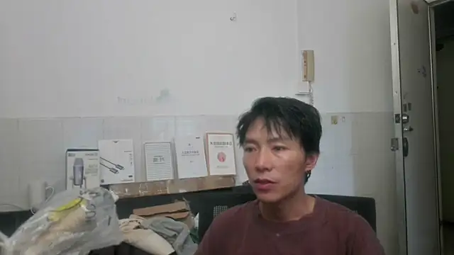 xhqds online show from June 30, 2026, 10:54 pm