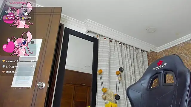 stella xue online show from February 26, 2025, 2:08 am