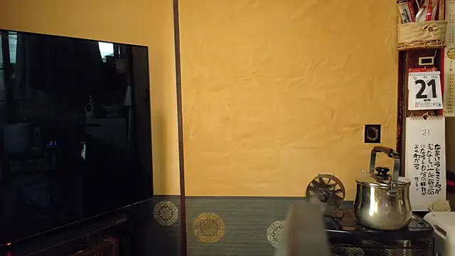 Snapshot of hidenyan02 chatting on February 21, 2025, 6:18 am hidenyan02 online show from February 21, 2025, 6:18 am