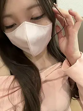 Snapshot of yuki-chi chatting on December 20, 2025, 11:24 am yuki-chi online show from December 20, 2025, 11:24 am