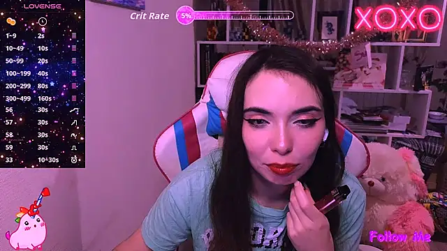 Snapshot of Sia_Shine chatting on September 27, 2025, 4:57 pm Sia Shine online show from September 27, 2025, 4:57 pm