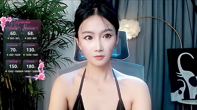 FeiFei-babe online show from October 26, 2025, 1:55 pm