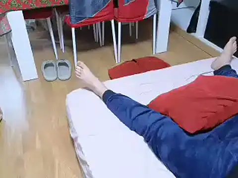 Snapshot of eljosipe chatting on December 4, 2025, 1:32 pm eljosipe online show from December 4, 2025, 1:32 pm