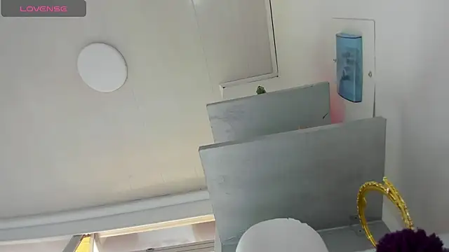 Snapshot of Cherllynn chatting on December 2, 2025, 2:41 pm Cherllynn online show from December 2, 2025, 2:41 pm