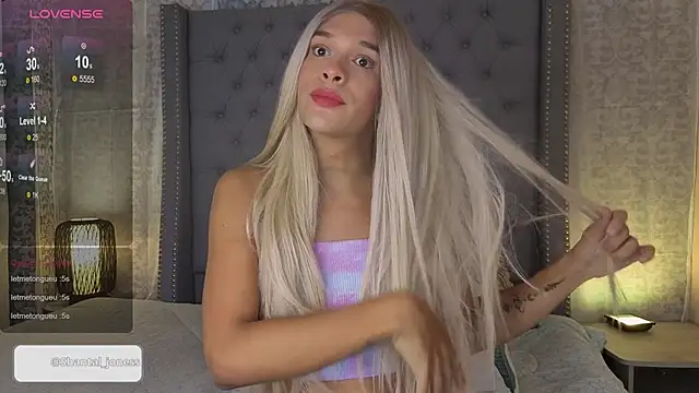 Shantal Joness online show from November 14, 2025, 9:40 pm