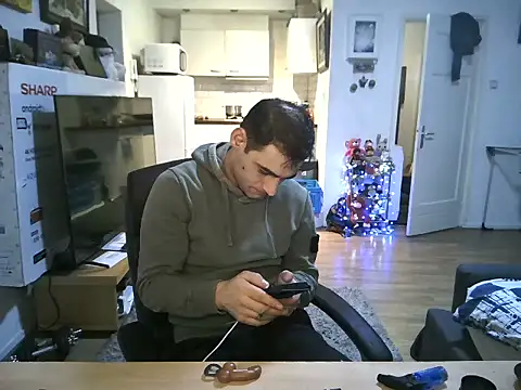 mihaimichael online show from November 23, 2025, 2:43 am