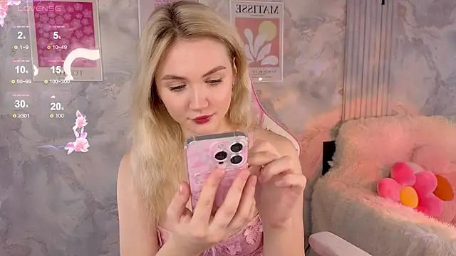 Snapshot of angel_with_flowers chatting on November 4, 2025, 4:27 am angel with flowers online show from November 4, 2025, 4:27 am