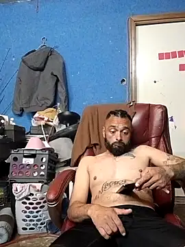 C8L3U online show from March 11, 2026, 12:26 am