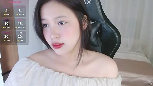 Lin SiYee online show from February 26, 2025, 2:16 pm