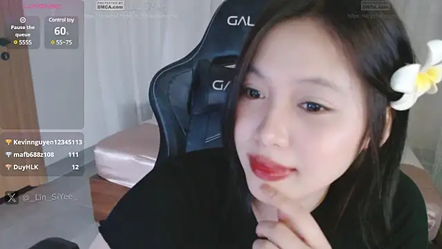 Lin SiYee online show from February 18, 2025, 3:52 pm