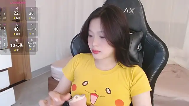 Lin SiYee online show from March 4, 2025, 6:37 am