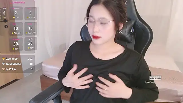 Lin SiYee online show from February 18, 2025, 5:20 am