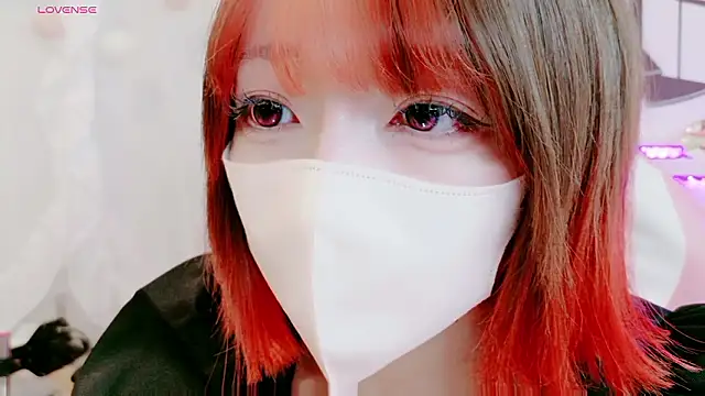 Snapshot of yuayua854 chatting on May 8, 2026, 8:51 am yuayua854 online show from May 8, 2026, 8:51 am