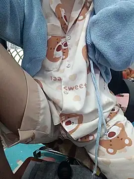 Haralushiaaa online show from February 5, 2026, 3:08 pm