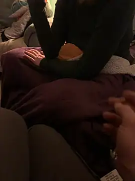 Snapshot of Natric24 chatting on February 1, 2025, 12:51 am Natric24 online show from February 1, 2025, 12:51 am