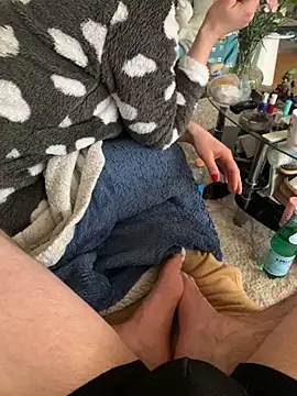 Snapshot of Natric24 chatting on March 17, 2025, 7:57 am Natric24 online show from March 17, 2025, 7:57 am