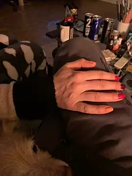 Snapshot of Natric24 chatting on December 29, 2024, 11:08 pm Natric24 online show from December 29, 2024, 11:08 pm