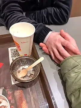 Snapshot of Natric24 chatting on February 8, 2025, 8:10 pm Natric24 online show from February 8, 2025, 8:10 pm