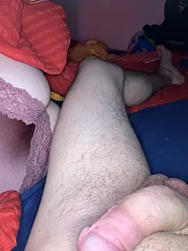 Snapshot of Natric24 chatting on February 17, 2025, 2:53 am Natric24 online show from February 17, 2025, 2:53 am