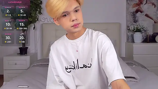 Felix Rey online show from February 18, 2025, 4:25 pm