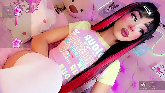 Cute Roxxy online show from January 7, 2026, 2:22 pm