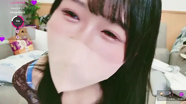 Conatsu online show from October 27, 2025, 5:08 am