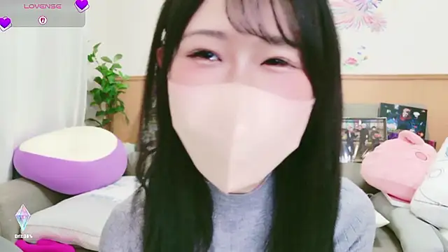 Conatsu online show from November 25, 2025, 6:36 am