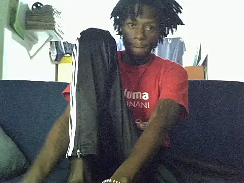 Snapshot of Delicious-D chatting on November 12, 2025, 5:44 am Delicious-D online show from November 12, 2025, 5:44 am