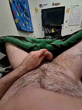 hungandnerdy420 online show from May 16, 2026, 4:44 am