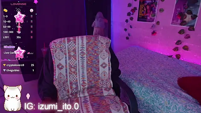 hinata te3n online show from March 12, 2025, 2:09 am