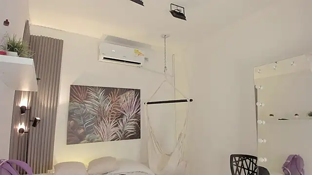 emma alice  online show from February 9, 2026, 11:08 am