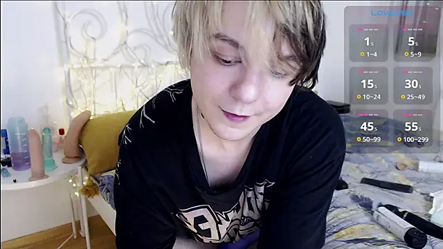 Snapshot of Yakhont chatting on February 25, 2025, 4:46 pm Yakhont online show from February 25, 2025, 4:46 pm